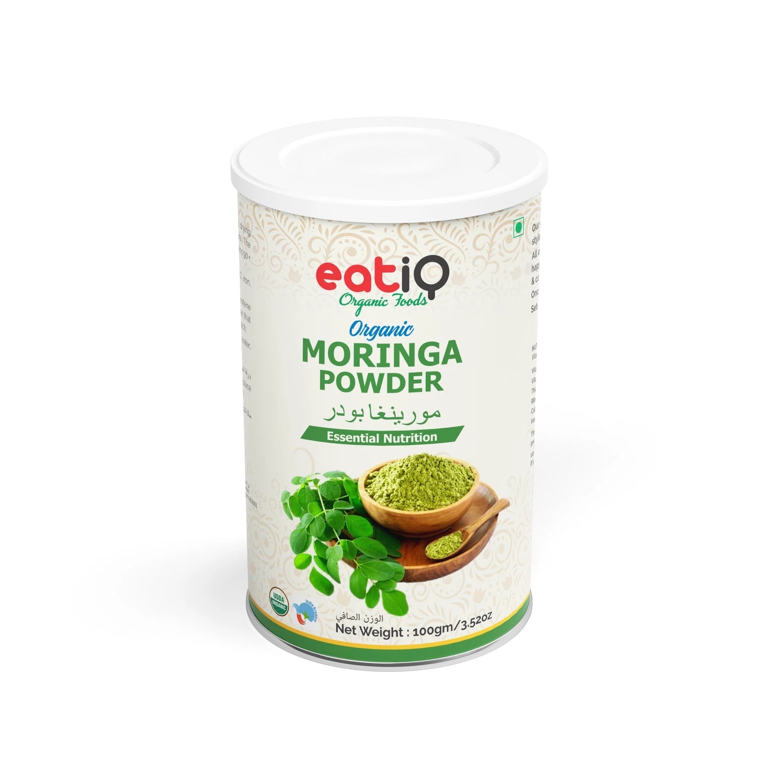 Organic shop moringa powder