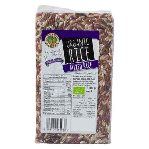 ORGANIC LARDER Organic Mixed Rice, 500g - Organic, Natural