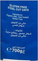 ORGANIC LARDER Steel Cut Oats, 700g - Organic, Vegan, Gluten Free