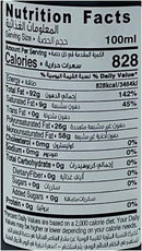 ORGANIC LARDER Sunflower Frying Oil, 1L - Organic, Vegan