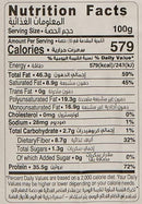 ORGANIC LARDER Pumpkin Seeds, 350g - Organic, Vegan, Natural