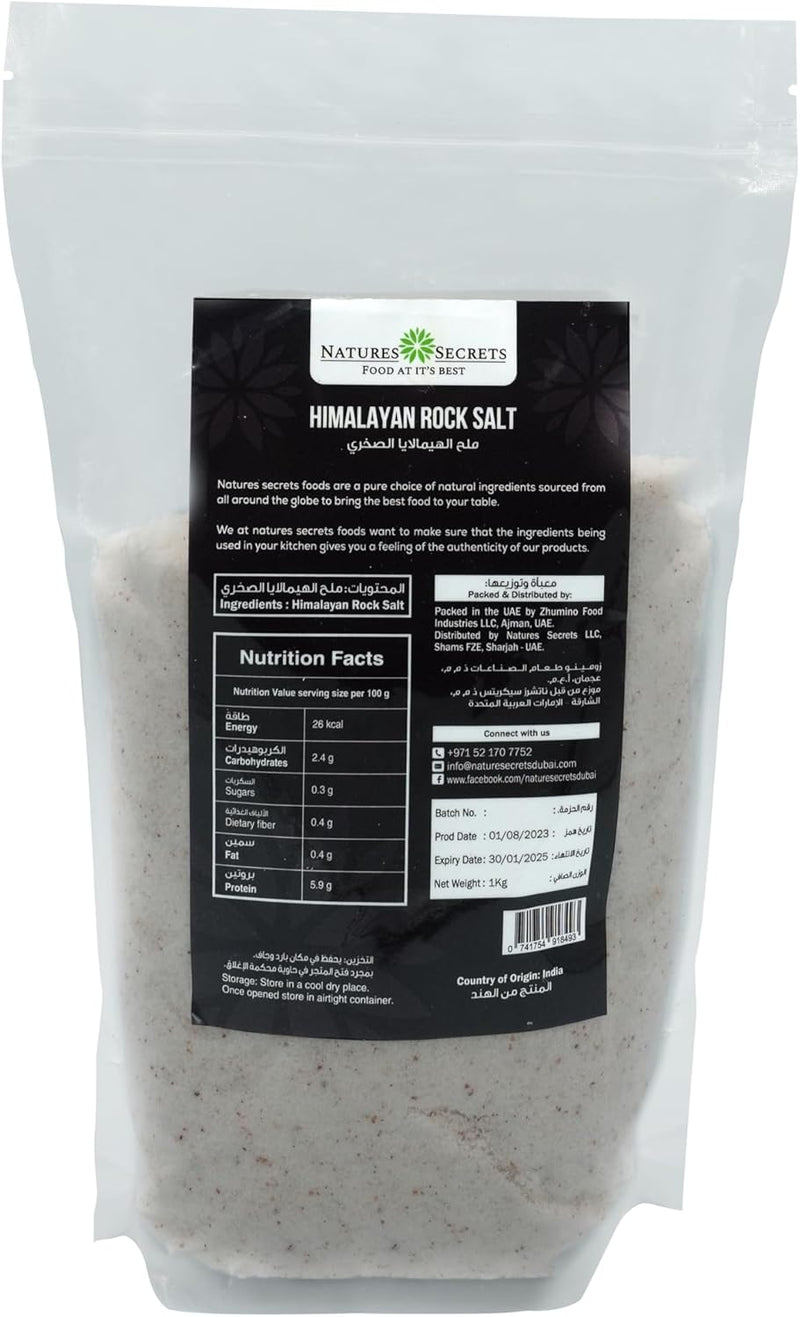 NATURES SECRET Himalayan Rock Salt, 1kg, Keto, Gluten free