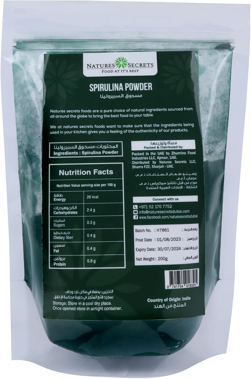 NATURES SECRET Conventional  Spirulina Powder, 200g, Gluten free, Keto