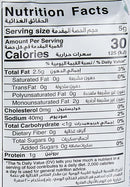 ORGANIC LARDER Roasted Seaweed Snack, Sea Salt, 5g (Pack of 6) - Organic, Gluten Free