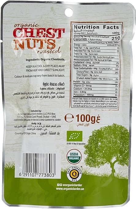 ORGANIC LARDER Roasted Chestnuts, 100g - Organic, Natural