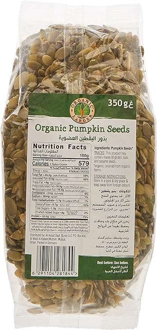 ORGANIC LARDER Pumpkin Seeds, 350g - Organic, Vegan, Natural