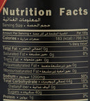 ORGANIC LARDER BBQ Sauce Classic, 400ml - Organic, Vegan, Gluten Free