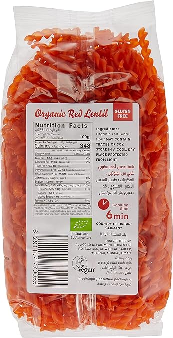 ORGANIC LARDER Red Lentil Fusilli Pasta, 300g - Organic, Vegan, Gluten Free