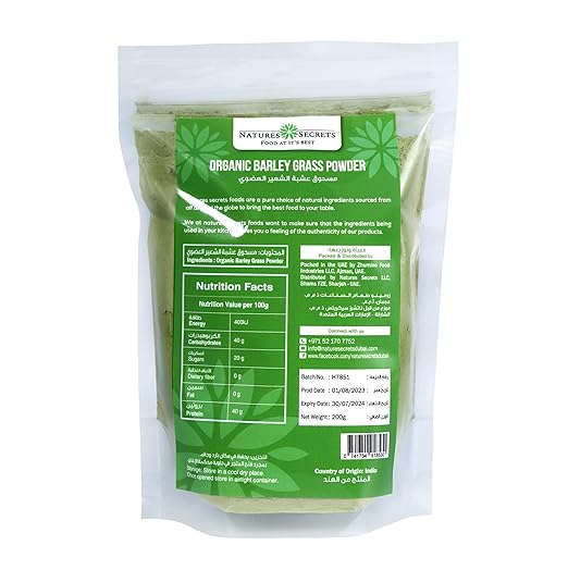 NATURES SECRET Organic Barley Grass Powder, 200g, Keto