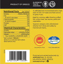 ILIADA Organic Extra Virgin Olive Oil, 750ml