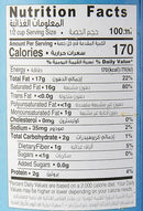 ORGANIC LARDER Coconut Milk, Regular, 400ml - Organic, Vegan, Natural