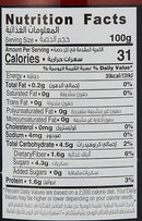 ORGANIC LARDER Tomato Puree, 700g - Organic, Vegan, Natural