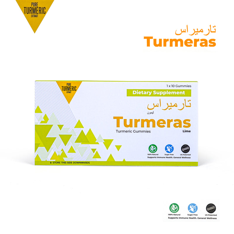 TURMERAS - Turmeric Gummies Lime