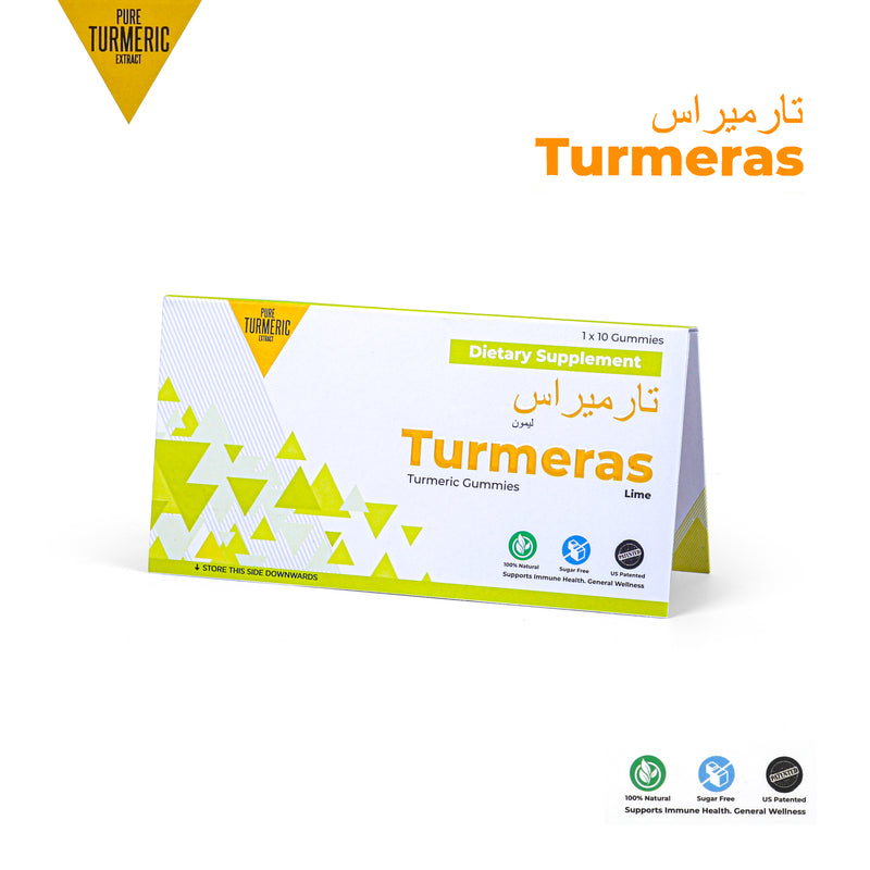 TURMERAS - Turmeric Gummies Lime