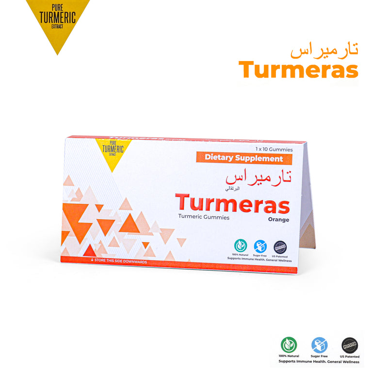 TURMERAS - Turmeric Gummies Orange