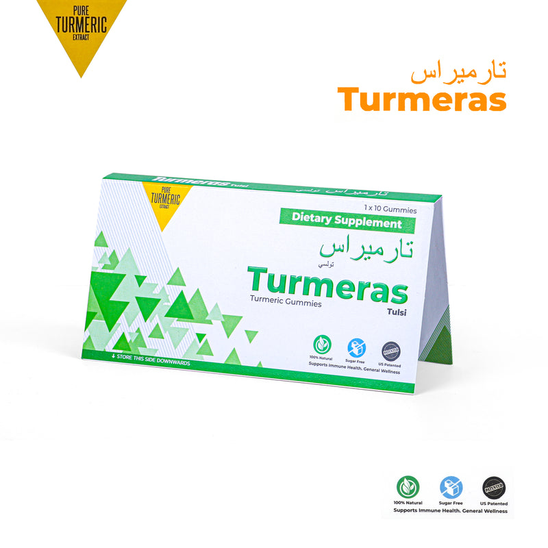 TURMERAS - Turmeric Gummies Tulsi