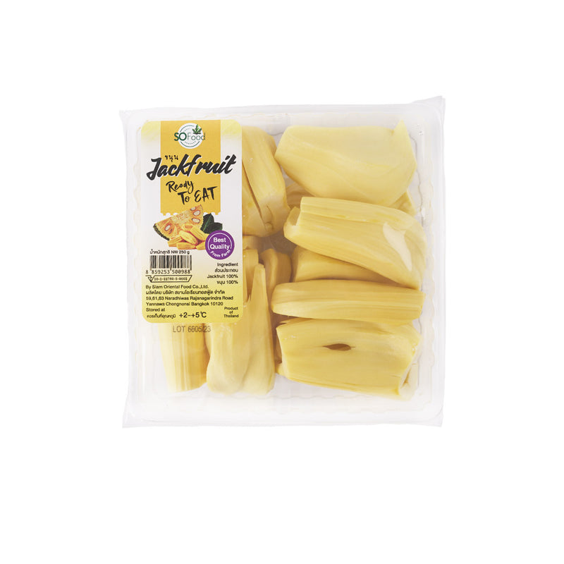 FRESH Jackfruit, 250g