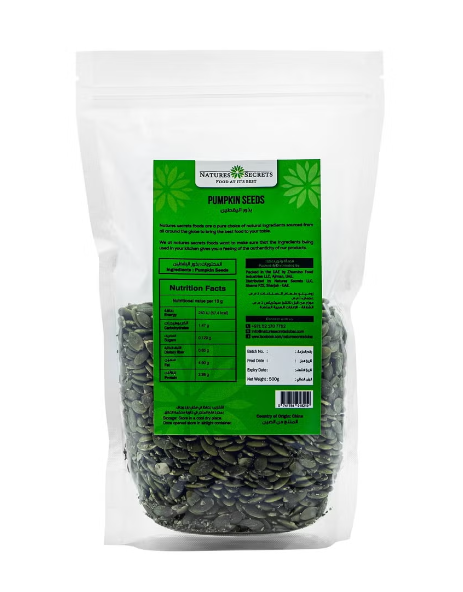 NATURES SECRET Pumpkin Seeds, 500g, Keto, Gluten free