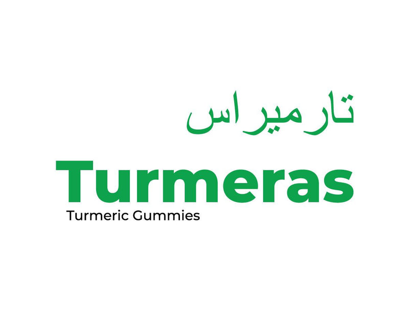 TURMERAS - Turmeric Gummies Tulsi