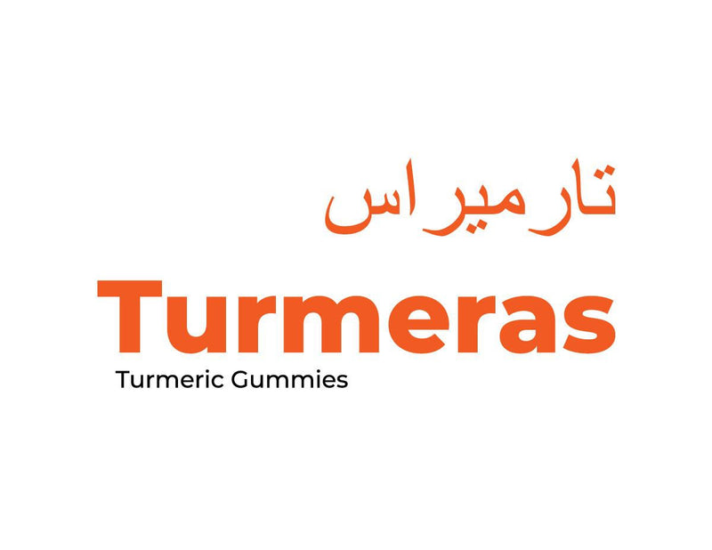 TURMERAS - Turmeric Gummies Orange