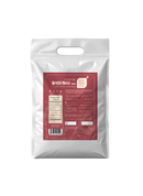 Ecological Brazil Nuts (Raw) 2.5 Kg