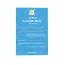 ECOLOGICAL Dried Konjac Rice, 500g - Pack of 12