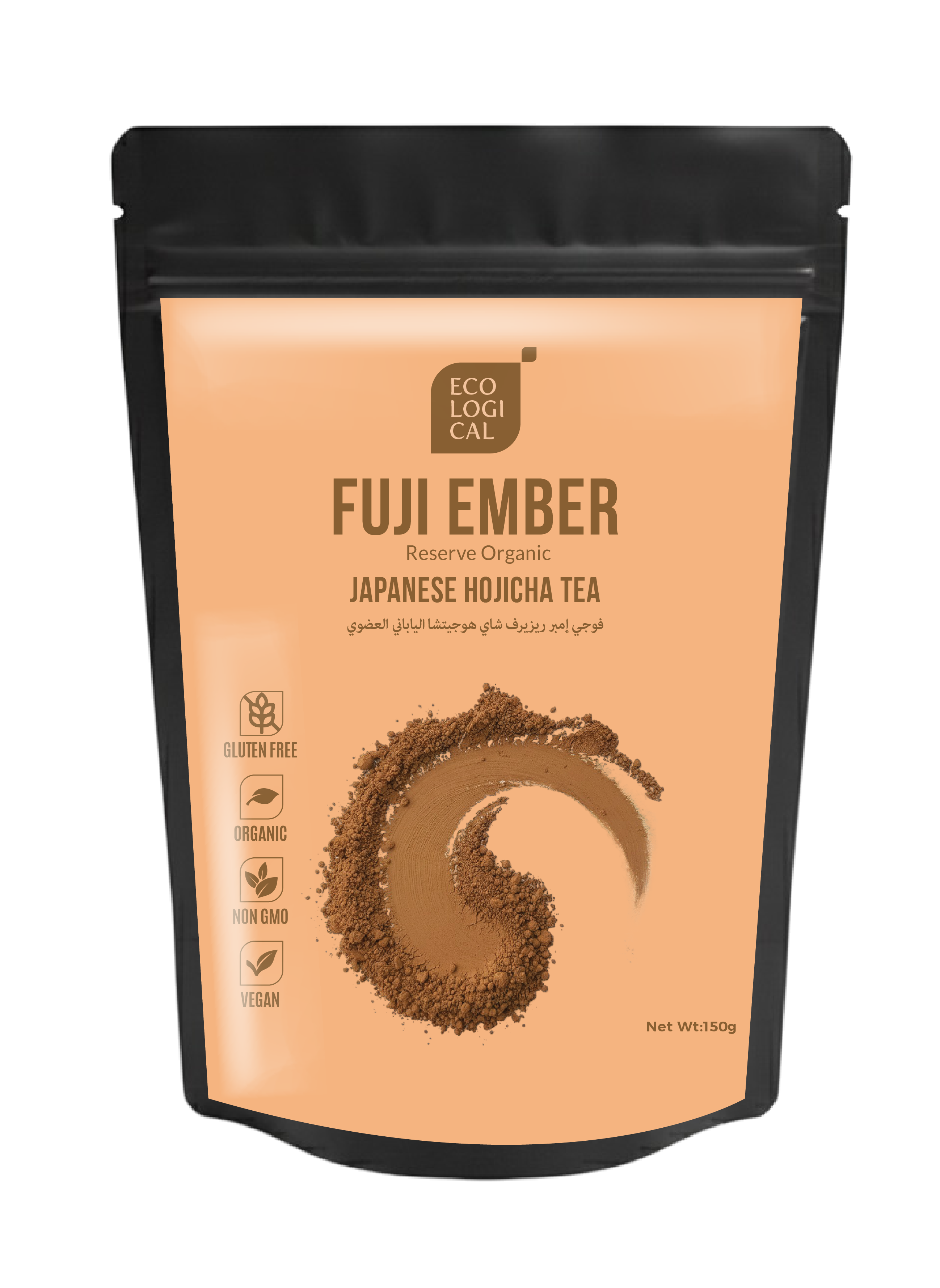 Up Front Tea Ecological Fuji Ember Reserve Organic Hojicha Tea Powder, 150g