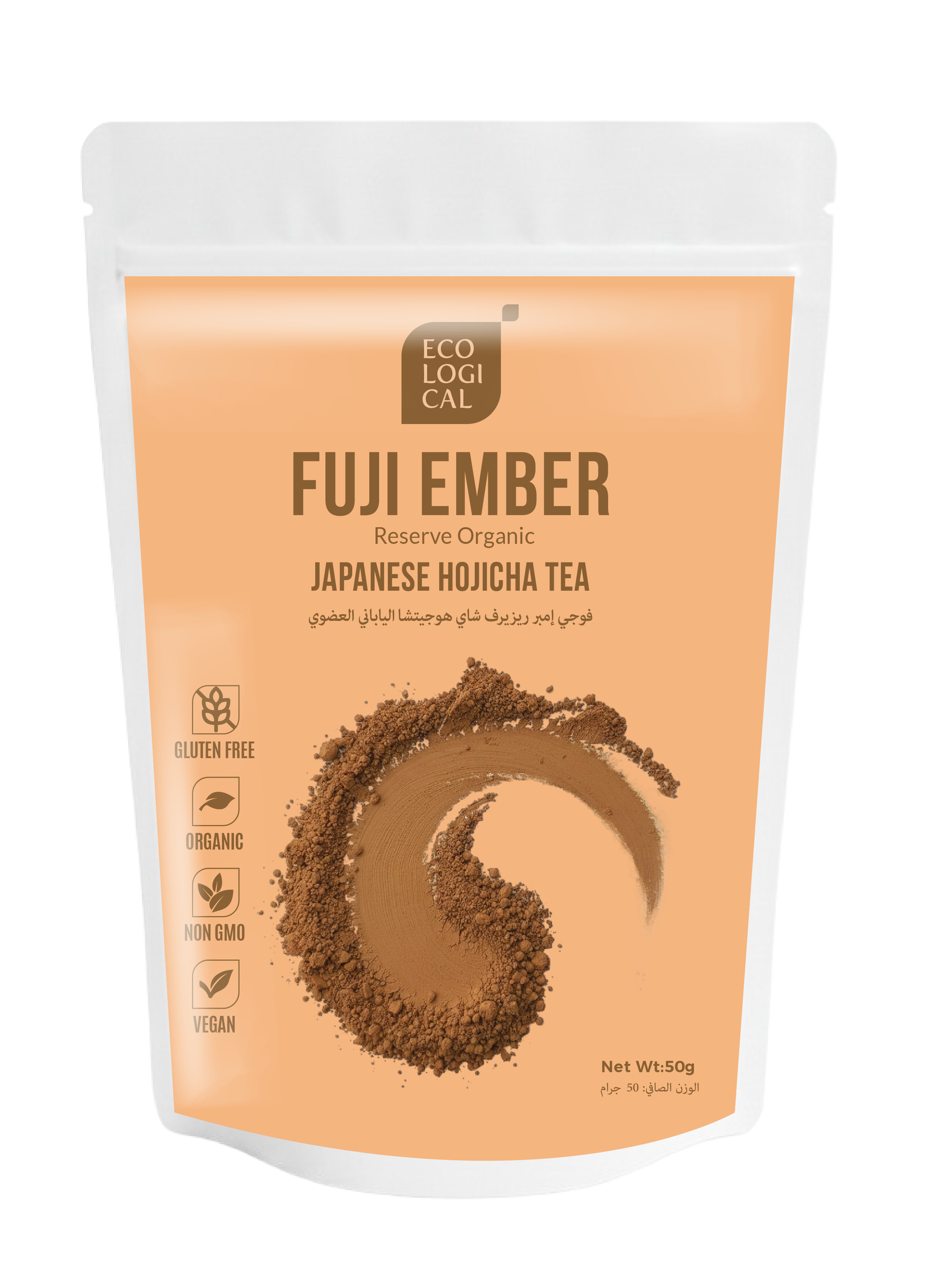 Up Front Tea Ecological Fuji Ember Reserve Organic Hojicha Tea Powder, 50g