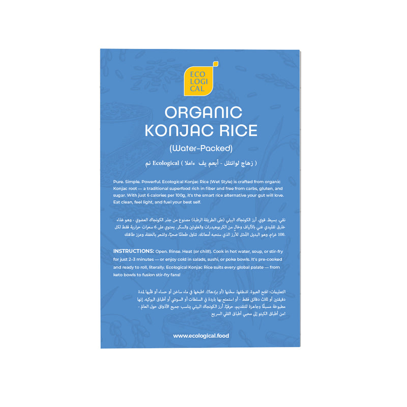 ECOLOGICAL Organic Konjac Rice, 200g - Pack of 12