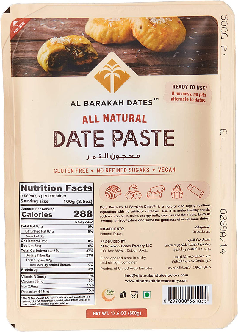 AL BARAKAH All Natural Date Paste, 500g
