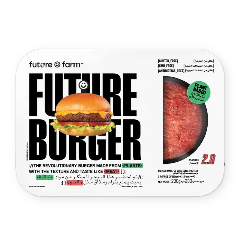 FUTURE FARM Combo Bundle - Plant Based Burger Patties, Meatballs (x 2 Packs) & Mince - Combo Pack
