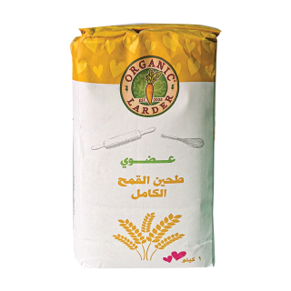 ORGANIC LARDER Whole Grain Wheat Flour, 1Kg - Organic, Natural