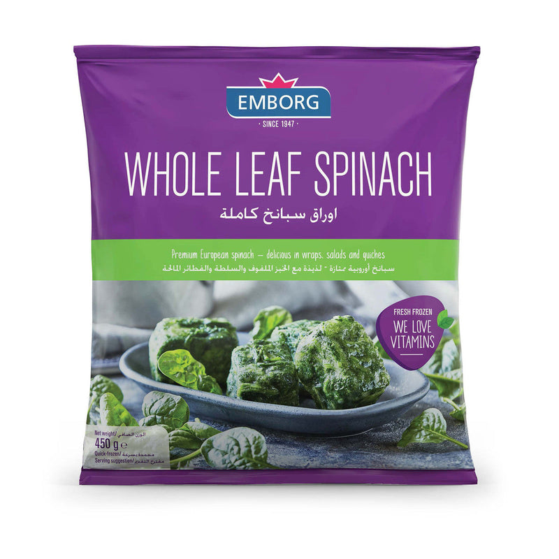 EMBORG Whole Leaf Spinach, 450g