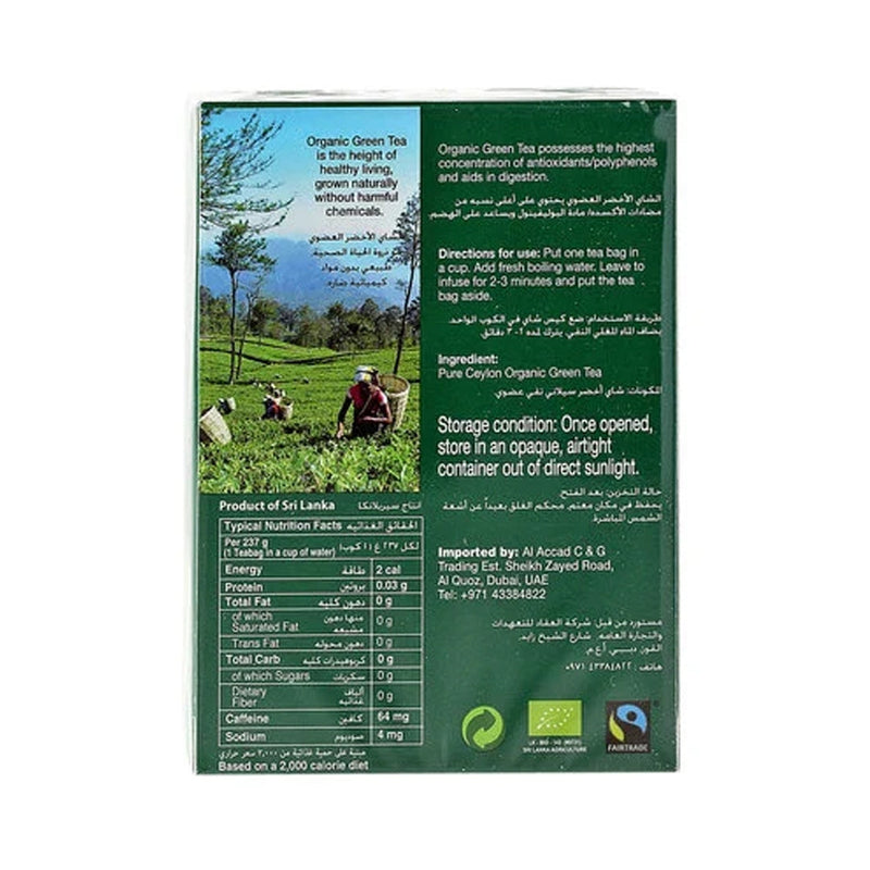 ORGANIC LARDER Organic Green Tea, 16 Bags/32g - Organic, Vegan, Natural