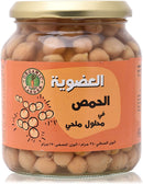 ORGANIC LARDER Chickpeas In Brine, 340g - Organic, Vegan