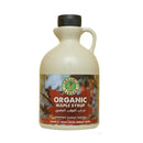 ORGANIC LARDER Maple Syrup, Grade A, Dark Color, Robust Taste, 950ml - Organic, Vegan, Natural