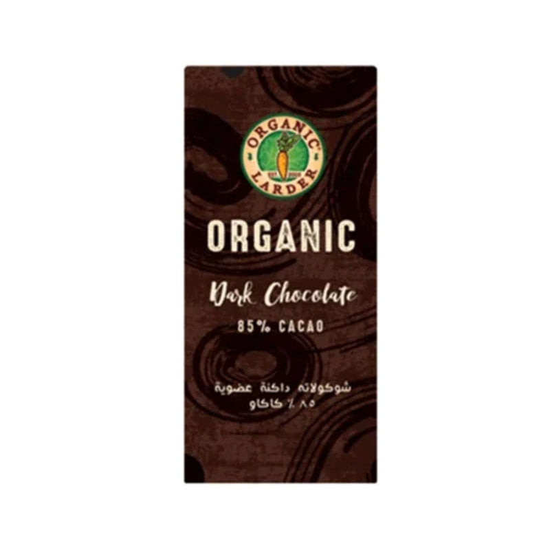 ORGANIC LARDER Dark Chocolate - 85% Cacao, 100g
