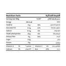 EARTH GOODS Organic Sunflower Seeds, 340g - Organic, Vegan, Gluten Free, Non GMO