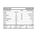 EARTH GOODS Organic Red Split Lentils, 340g - Organic, Vegan, Gluten Free, Non GMO