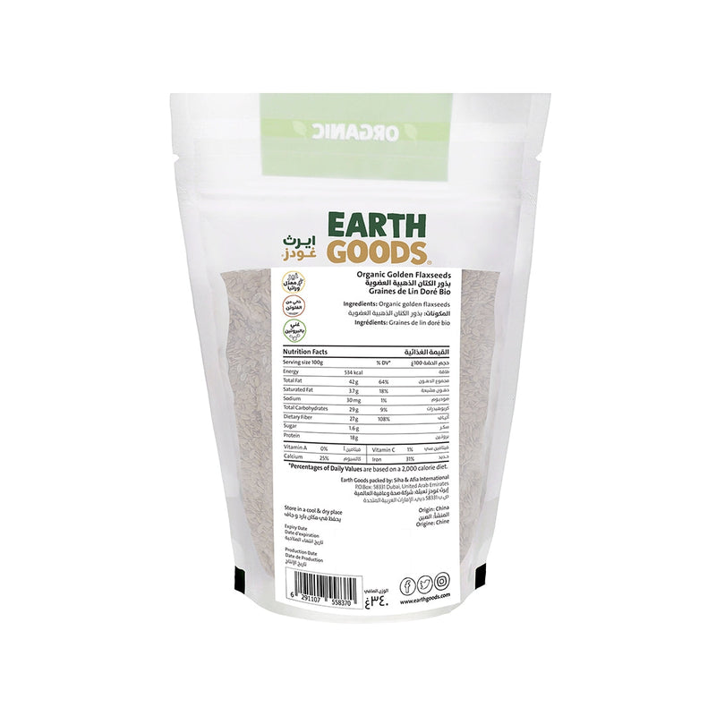 EARTH GOODS Organic Flaxseeds, 340g