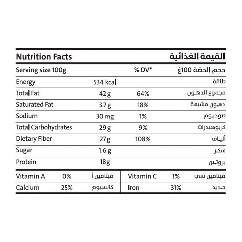 EARTH GOODS Organic Flaxseeds, 340g