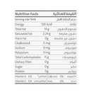 EARTH GOODS Organic Refined Sesame Seed Oil, 250ml - Organic, Vegan, Gluten Free, Non GMO