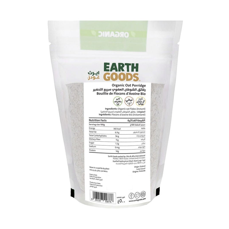 EARTH GOODS Organic Oat Porridge, 500g