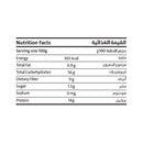 EARTH GOODS Organic Oat Porridge, 500g - Organic, Vegan, Gluten Free, Non GMO