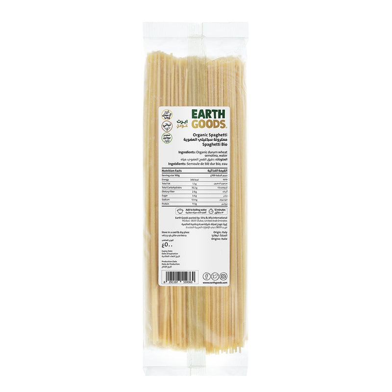 EARTH GOODS Organic Spaghetti, 500g, Organic, Vegan, Non GMO