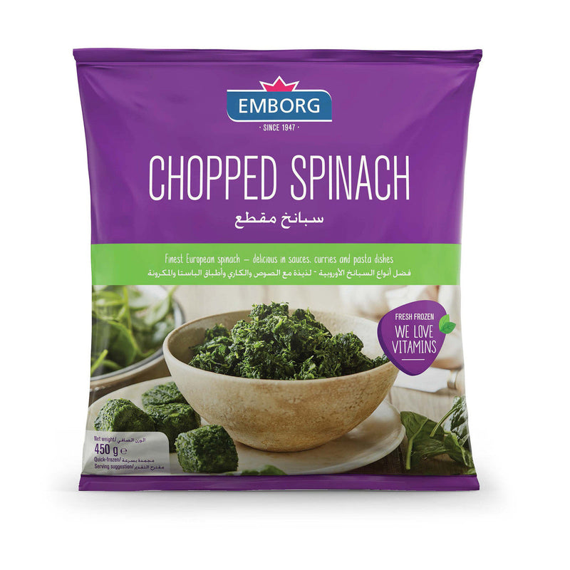 EMBORG Chopped Spinach, 450g