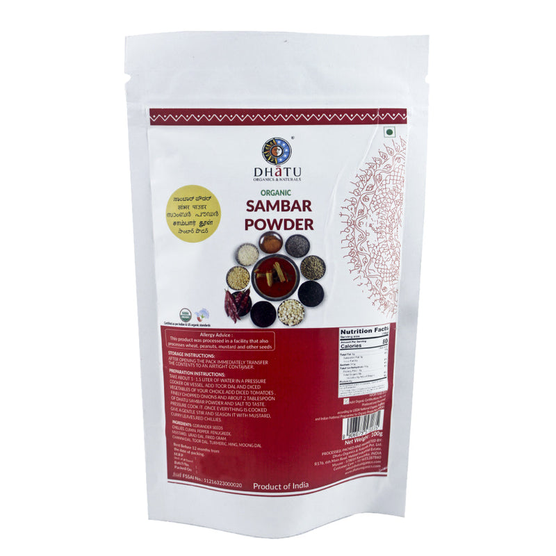 DHATU Sambar Powder, 100g