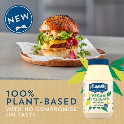 HELLMANN'S Vegan Mayonnaise, 940g