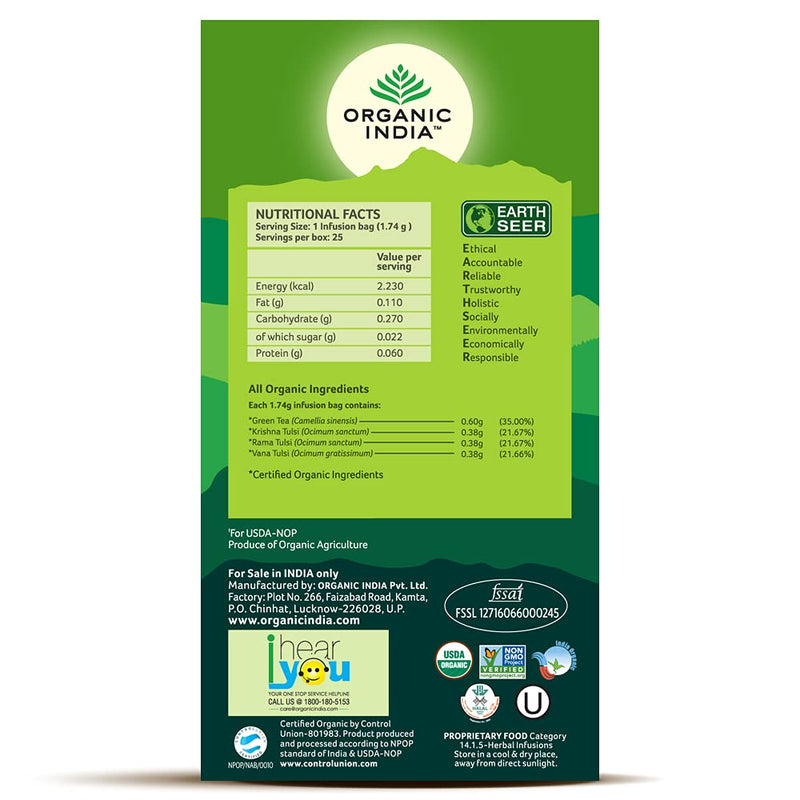 ORGANIC INDIA Tulsi Green Tea Classic, 42.5g - Pack of 25 Sachets