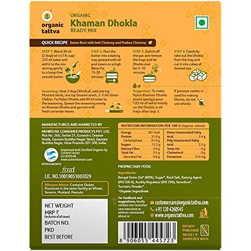 ORGANIC TATTAVA Organic Khaman Dhokla Ready Mix, 200g - Organic, Vegan